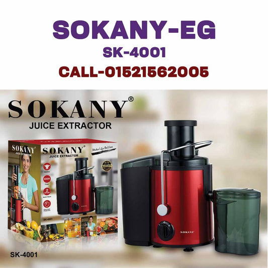 Sokany SK-4001 Fruit Juicer